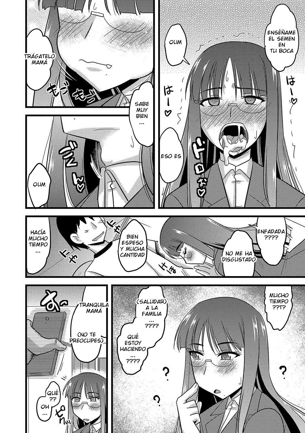 Kamiya Ogawa - Mesuiki Netorare C 06 ESP numero di immagine  12