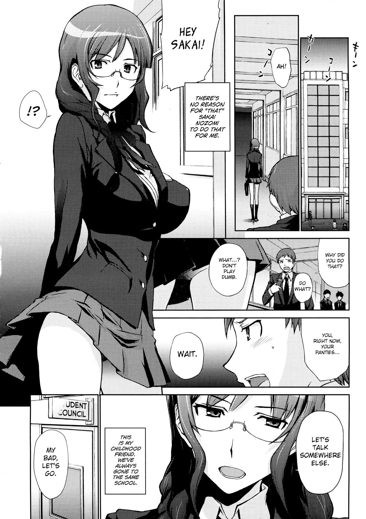 [Arisawa Masaharu] Osananajimi to Bukiyou Megane (COMIC Megastore 2012-07) [English] 画像番号 2