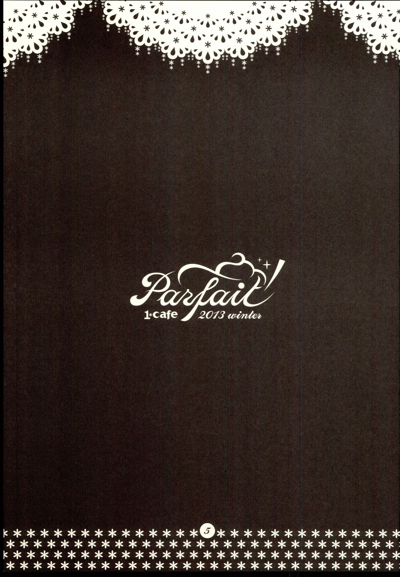 [1*cafe (Nishiwaki  Yuuri, Keii)] Parfait 이미지 번호 7