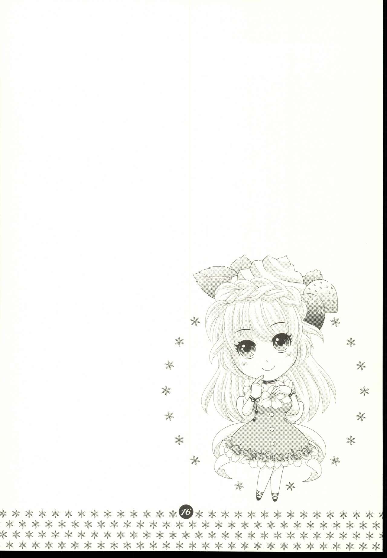 [1*cafe (Nishiwaki  Yuuri, Keii)] Parfait 이미지 번호 18