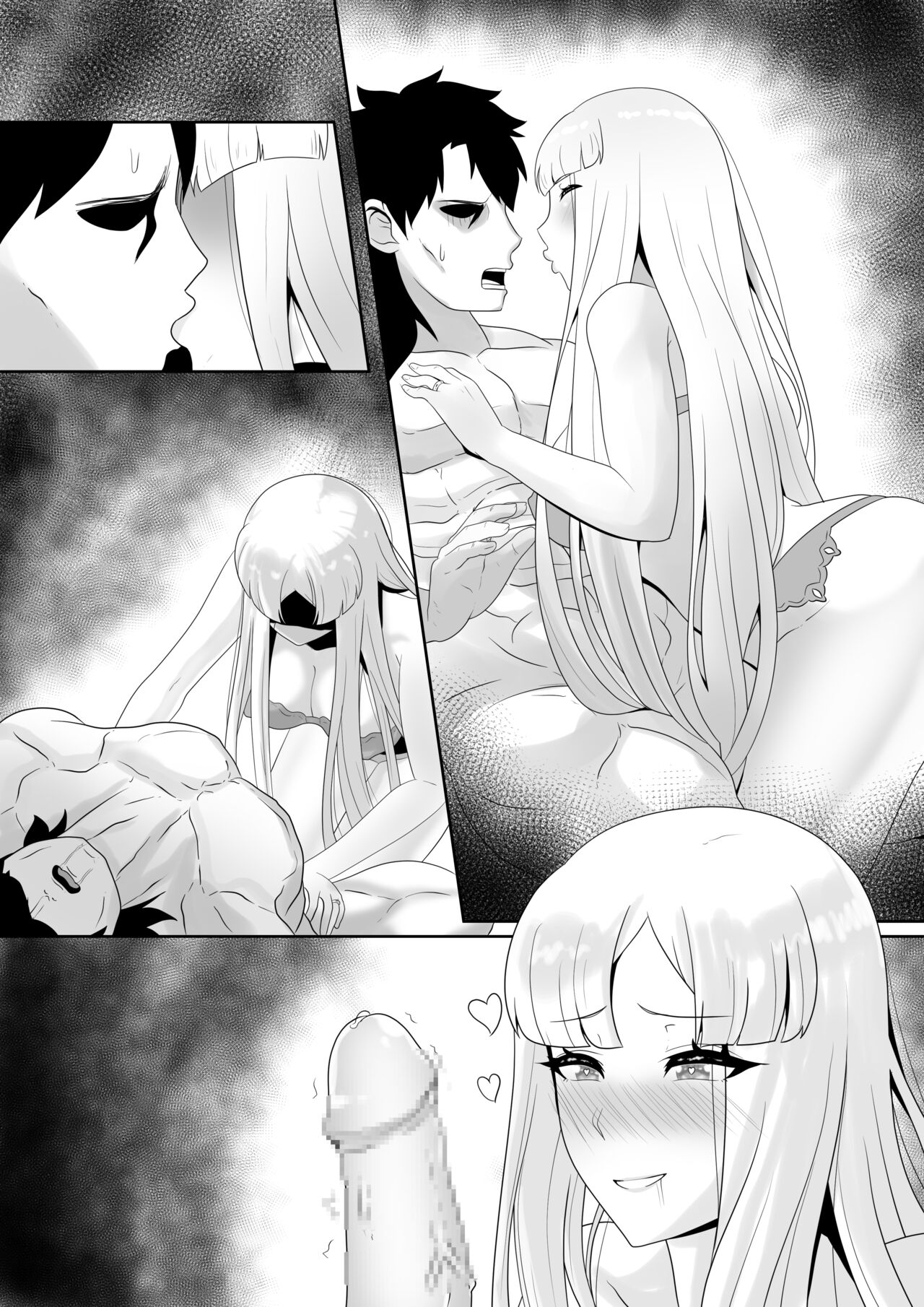 [kmvt] エウロペのエロ本 (Fate/Grand Order) 7eme image