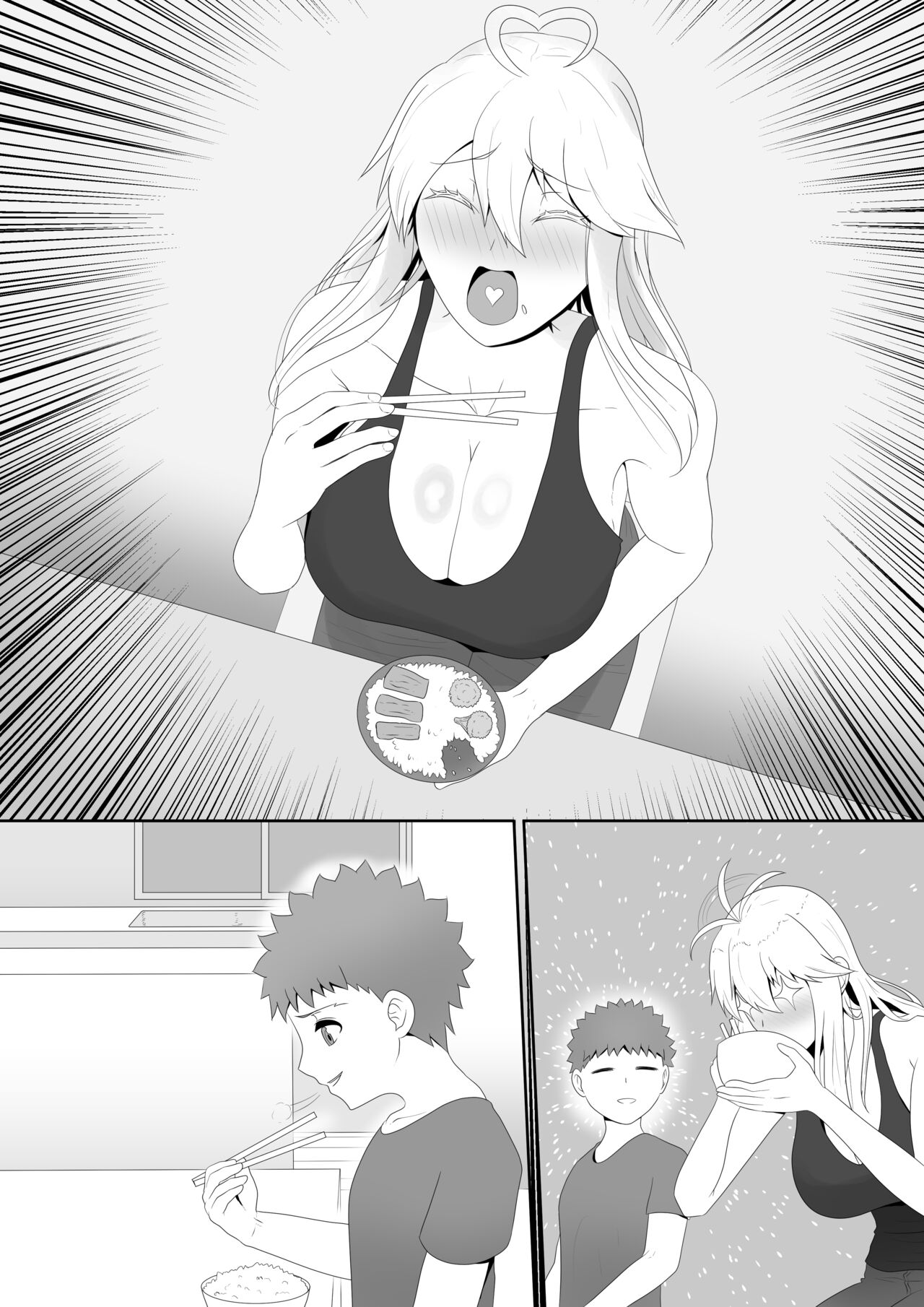 [kmvt] Fate Alter Zero () 이미지 번호 6