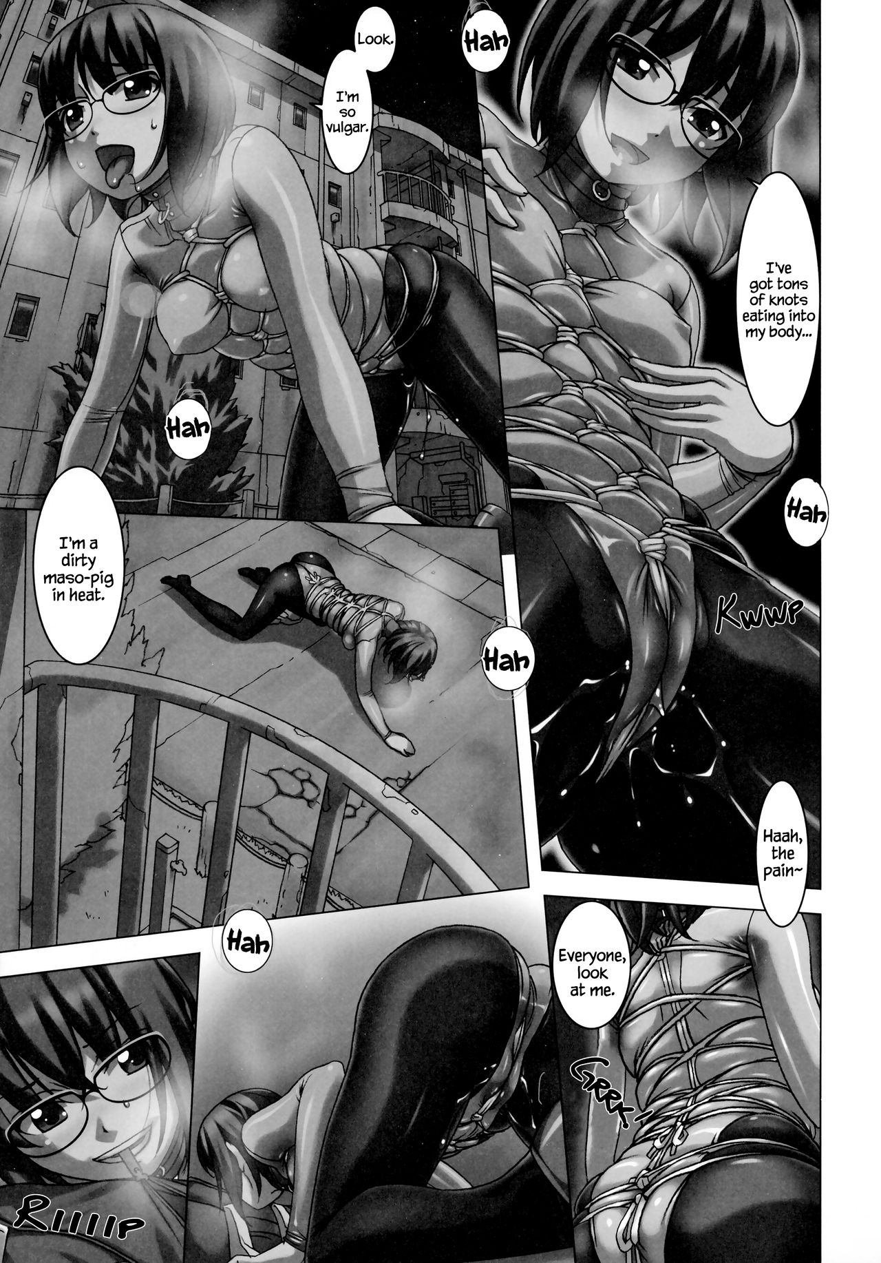 (C93) [Tairikukan Dandoudan Dan (Sakura Romako)] Do M Nandesukedo Nanika? 4 | I'm a Big Masochist, so what? 4 [English] =Chastity Dreamer Schmö= numero di immagine  14