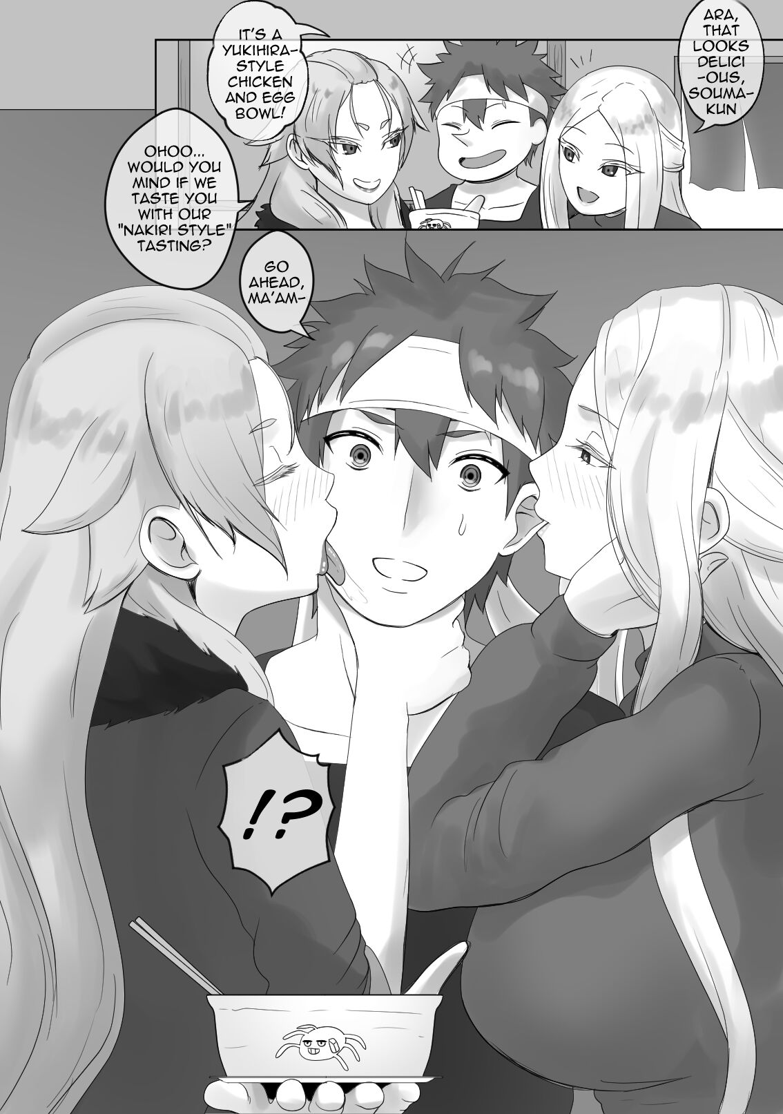 [kmvt] Nakiri Ichizoku no Shiren | Trial of the Nakiri Clan (Shokugeki no Soma) [English] 이미지 번호 2