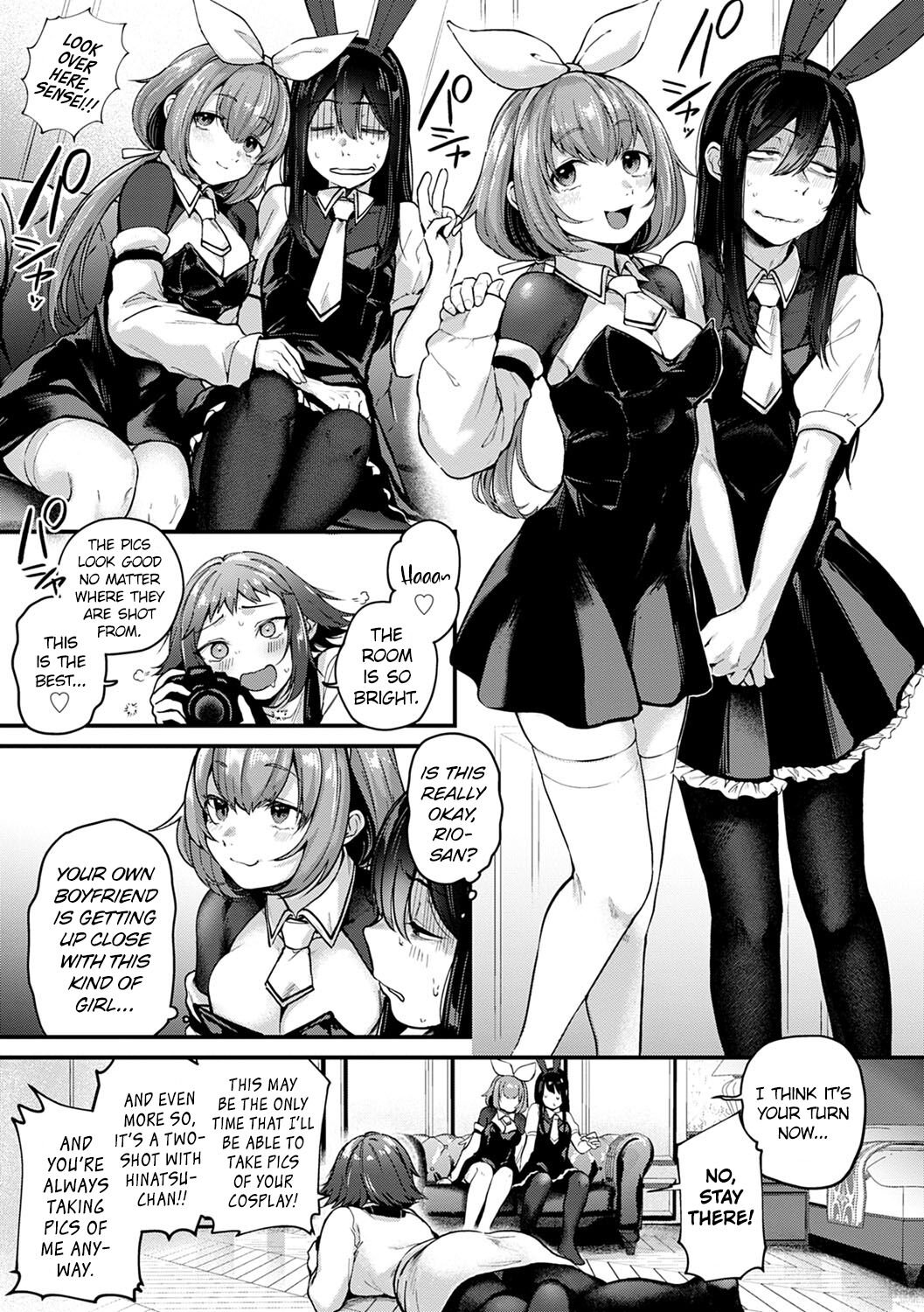 [Gosaiji] Doujin Sakka wa After 3P no Yume o Miru ka | Do Doujin Artists Dream of Threesome Sex After Work? (COMIC Anthurium 2021-06) [English] [CHLOEVEIL] [Digital] 图片编号 5