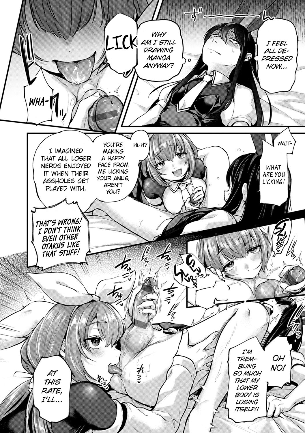[Gosaiji] Doujin Sakka wa After 3P no Yume o Miru ka | Do Doujin Artists Dream of Threesome Sex After Work? (COMIC Anthurium 2021-06) [English] [CHLOEVEIL] [Digital] 图片编号 12