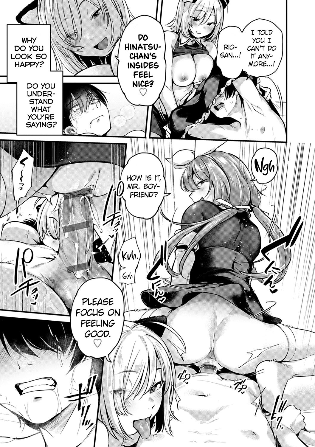 [Gosaiji] Doujin Sakka wa After 3P no Yume o Miru ka | Do Doujin Artists Dream of Threesome Sex After Work? (COMIC Anthurium 2021-06) [English] [CHLOEVEIL] [Digital] 图片编号 21