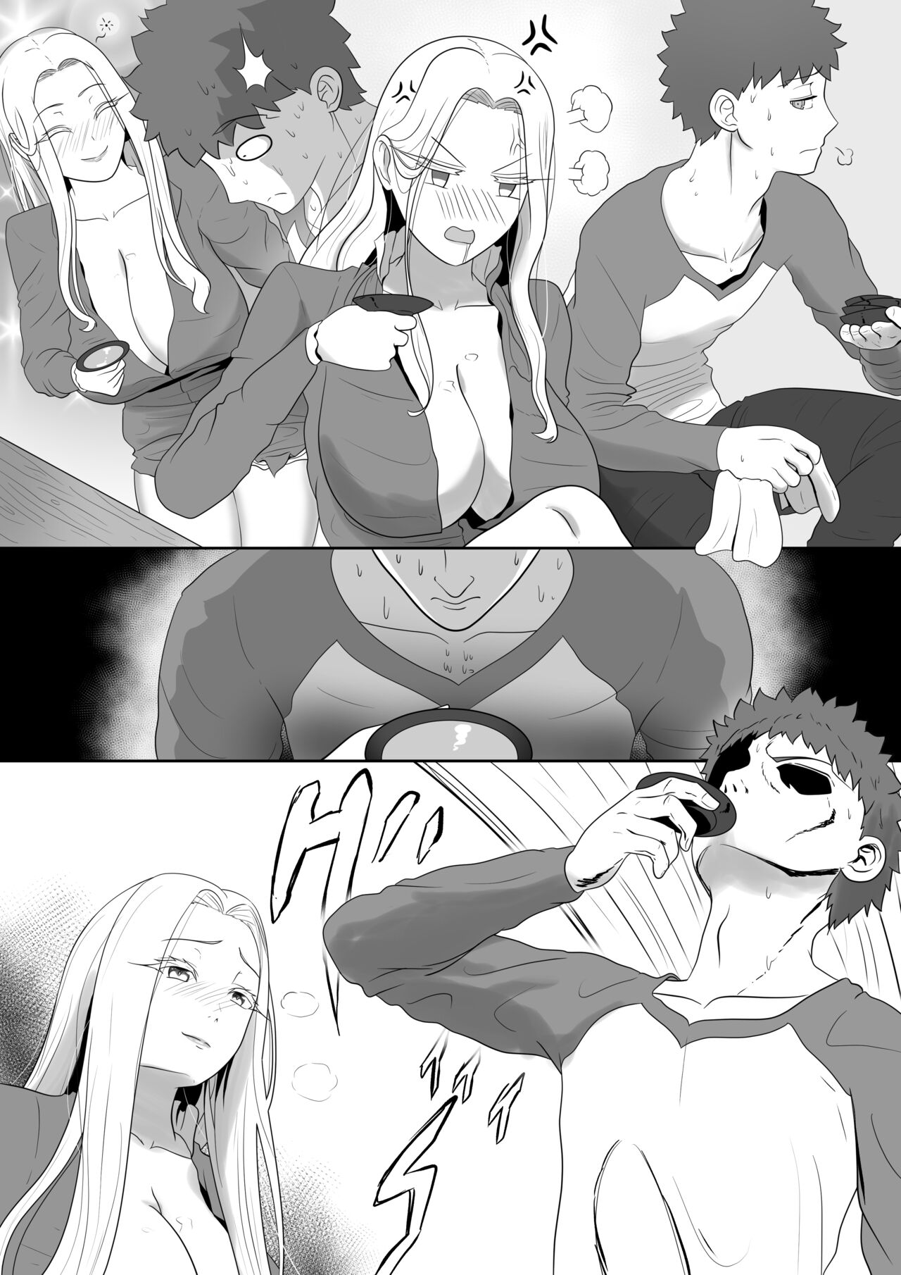 [kmvt] Lovely Maids/Lonely Mom () numero di immagine  3