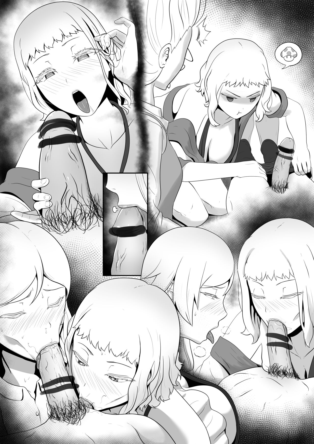 [kmvt] Lovely Maids/Lonely Mom () numero di immagine  11