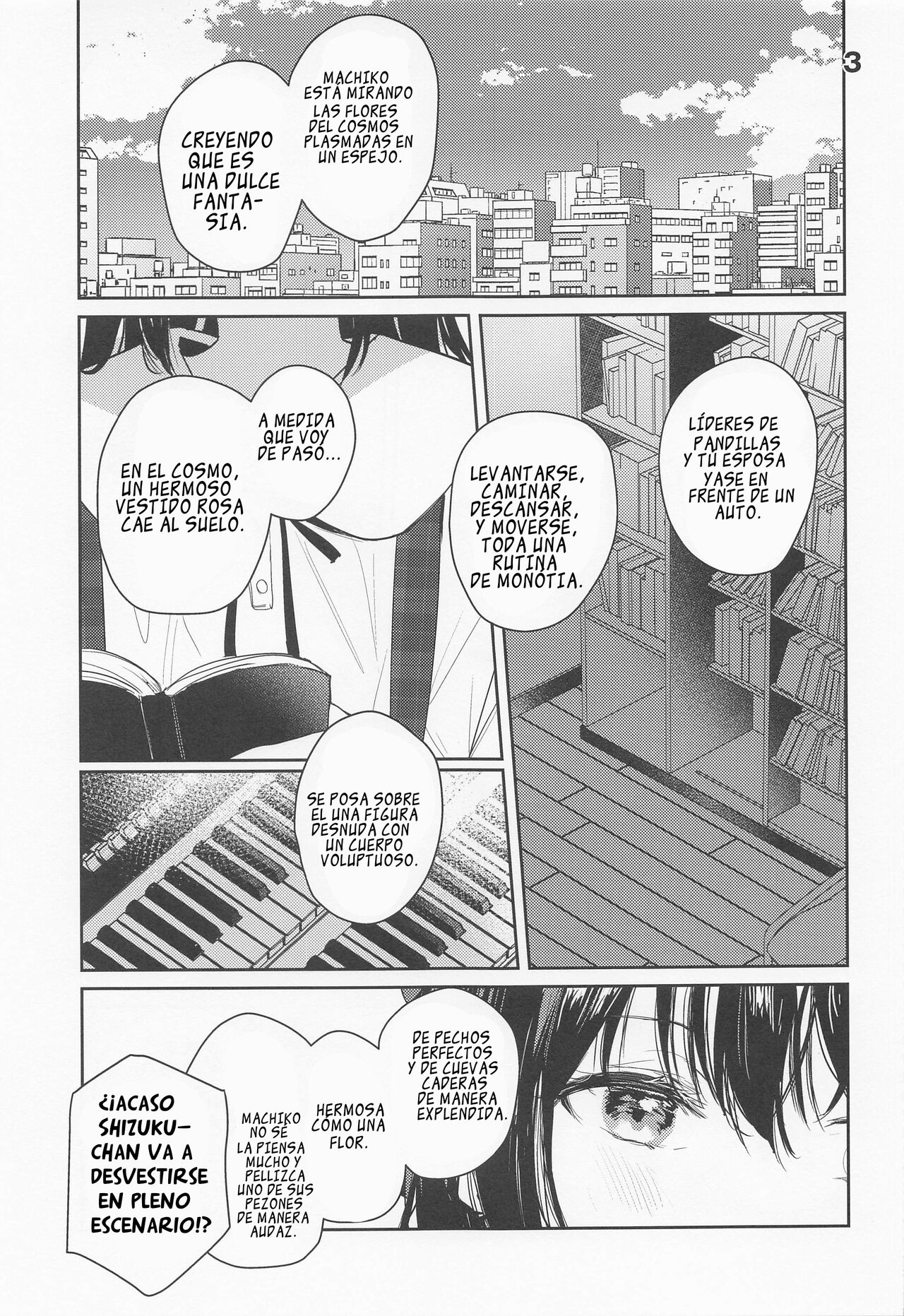 "Demasiado dulce para ser una llamada de cortina" (By virophilia) (ＭΛＸ) numero di immagine  3