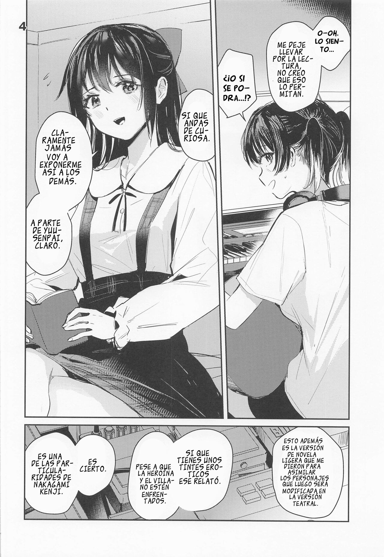 "Demasiado dulce para ser una llamada de cortina" (By virophilia) (ＭΛＸ) numero di immagine  4