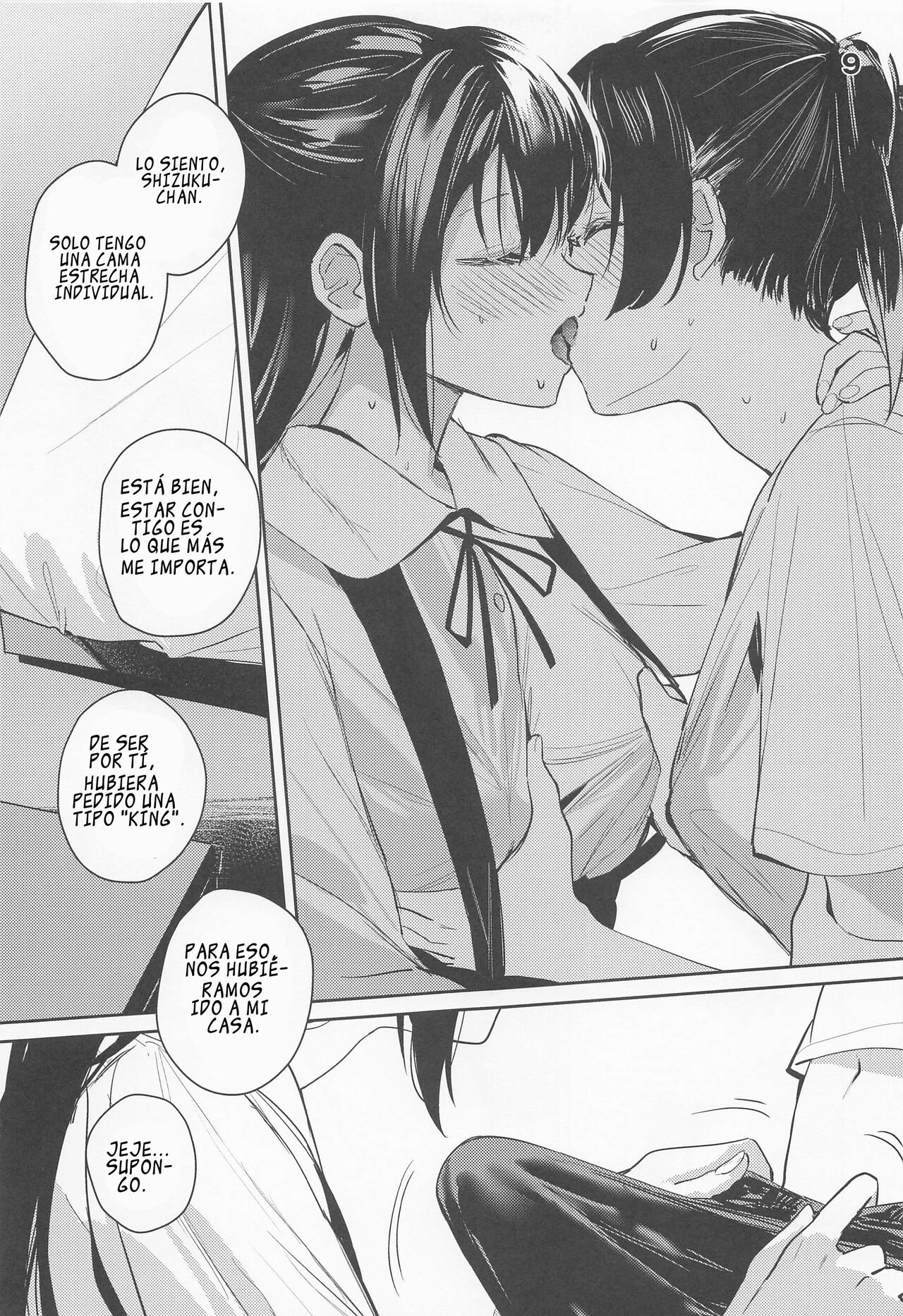 "Demasiado dulce para ser una llamada de cortina" (By virophilia) (ＭΛＸ) numero di immagine  9