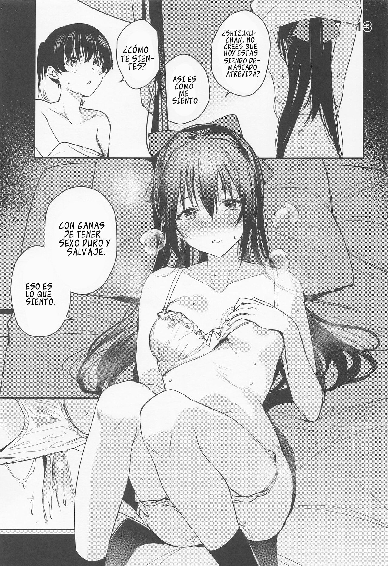 "Demasiado dulce para ser una llamada de cortina" (By virophilia) (ＭΛＸ) numero di immagine  13