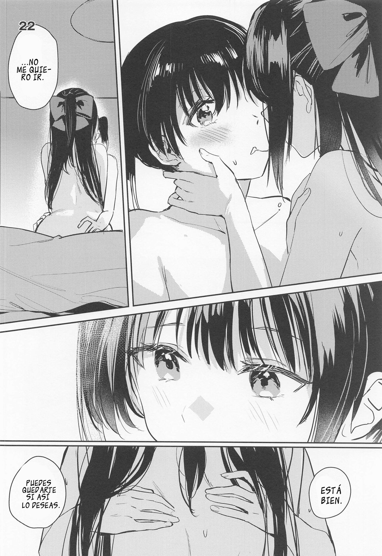 "Demasiado dulce para ser una llamada de cortina" (By virophilia) (ＭΛＸ) numero di immagine  22