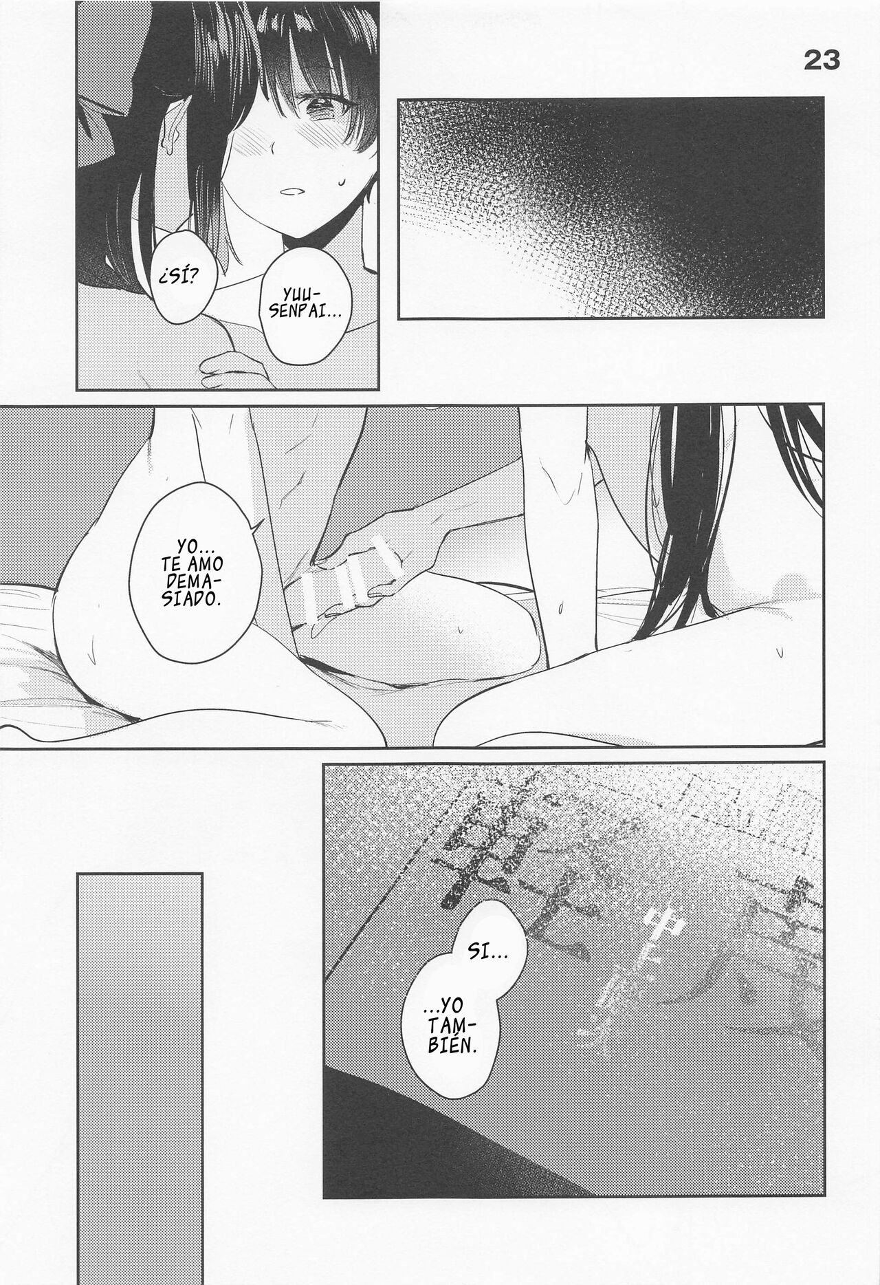 "Demasiado dulce para ser una llamada de cortina" (By virophilia) (ＭΛＸ) numero di immagine  23