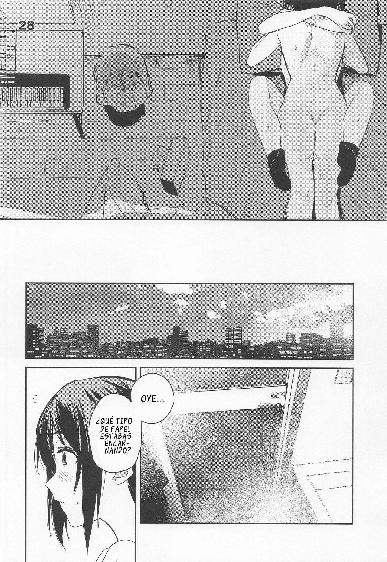 "Demasiado dulce para ser una llamada de cortina" (By virophilia) (ＭΛＸ) numero di immagine  28