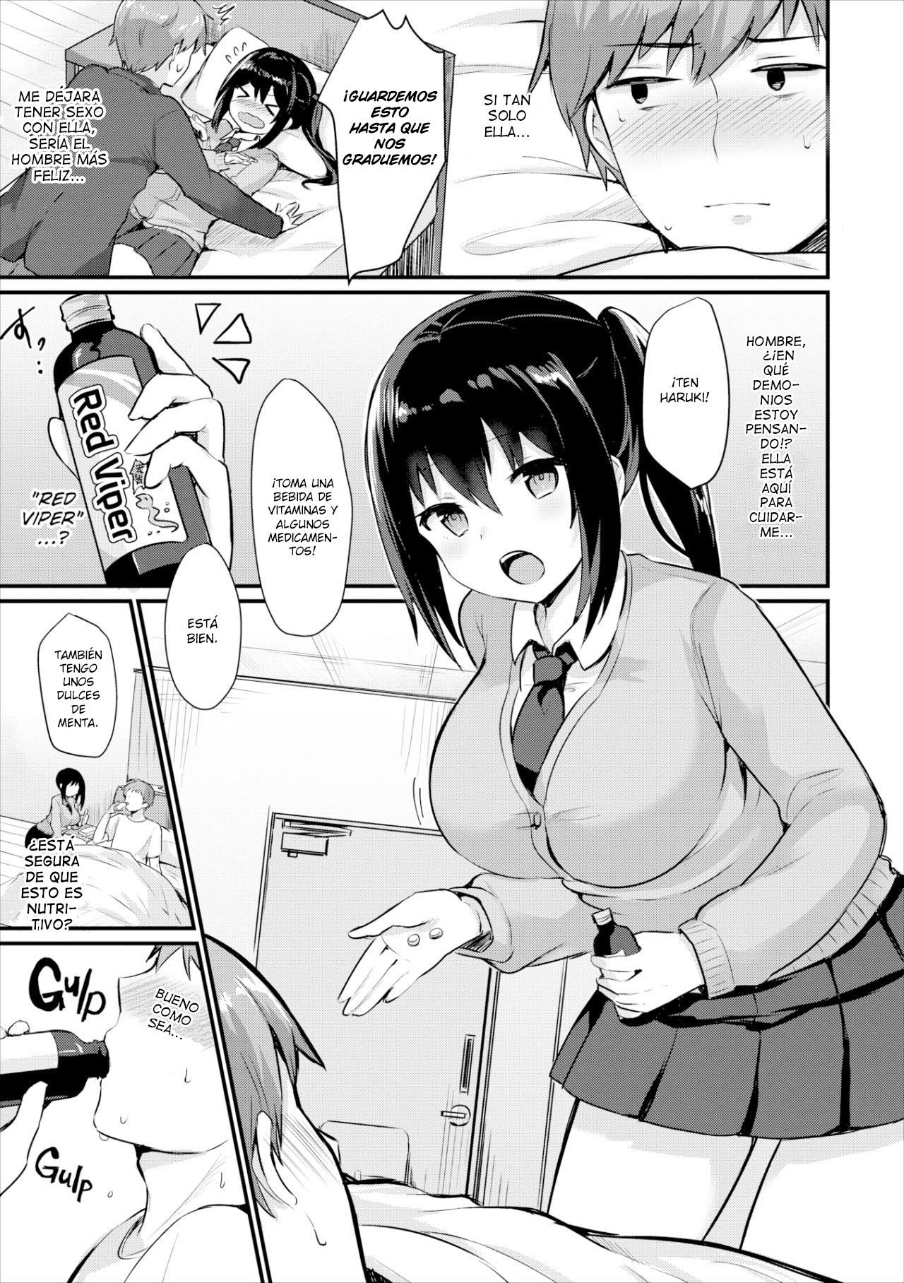 [Chiune] Yo te curare! (COMIC Europa Vol. 15) [Spanish] 이미지 번호 3