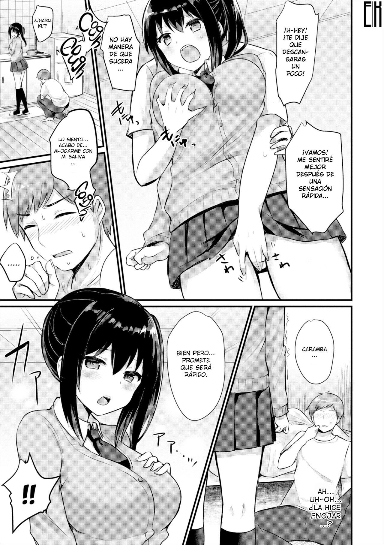 [Chiune] Yo te curare! (COMIC Europa Vol. 15) [Spanish] 이미지 번호 5