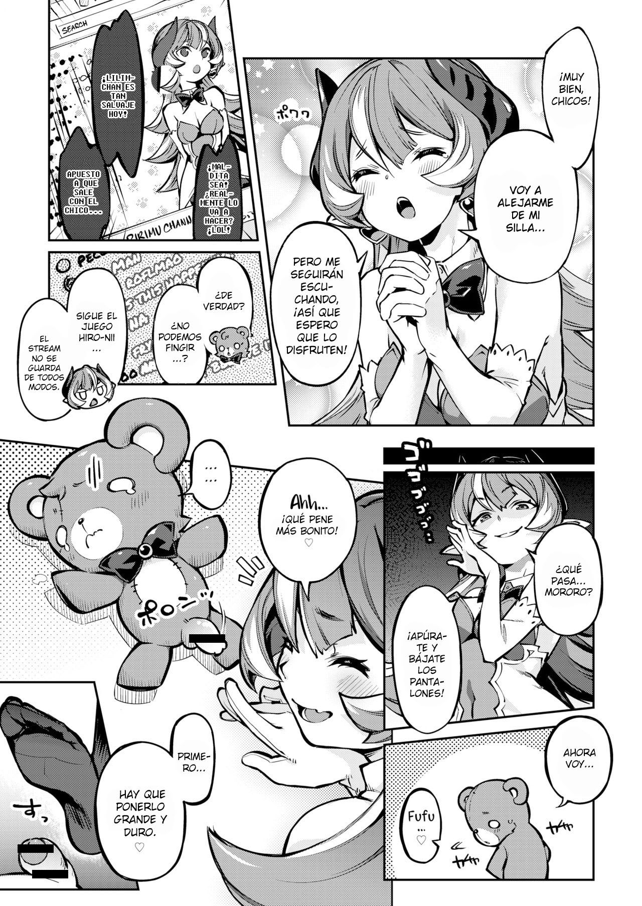 [Super Zombie] LimLim Channel (COMIC KAIRAKUTEN BEAST 2021-02) [Spanish] [Digital] 画像番号 8