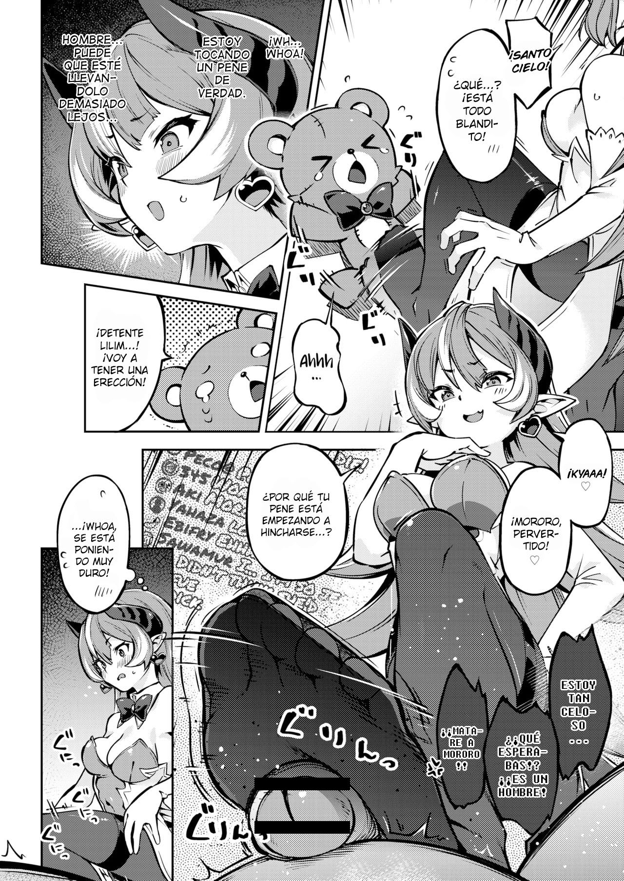 [Super Zombie] LimLim Channel (COMIC KAIRAKUTEN BEAST 2021-02) [Spanish] [Digital] 画像番号 9