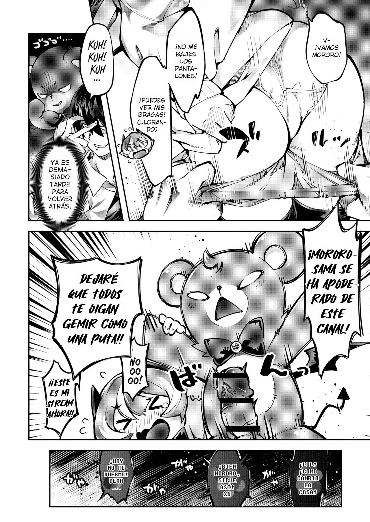 [Super Zombie] LimLim Channel (COMIC KAIRAKUTEN BEAST 2021-02) [Spanish] [Digital] 画像番号 13