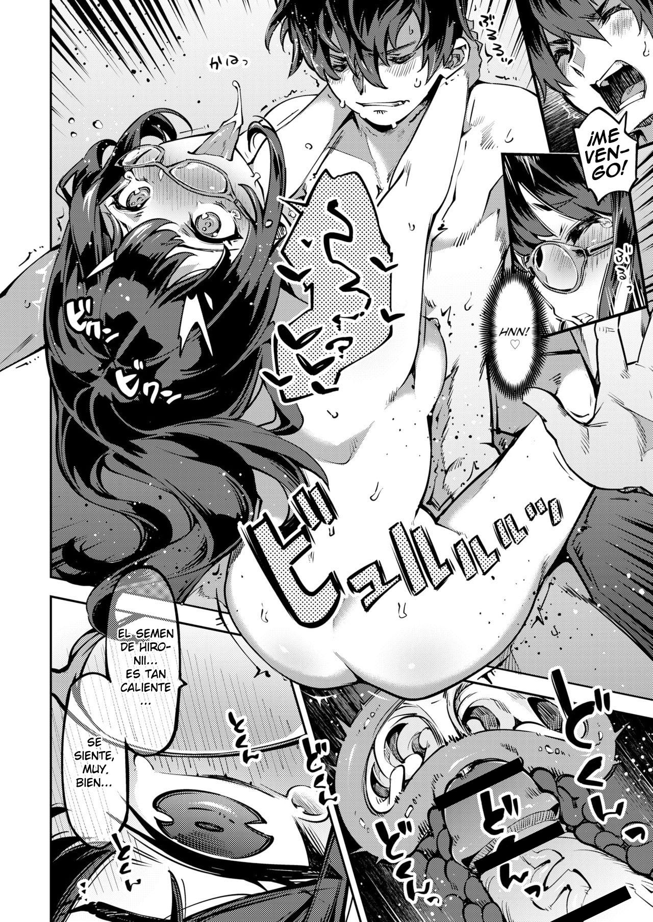 [Super Zombie] LimLim Channel (COMIC KAIRAKUTEN BEAST 2021-02) [Spanish] [Digital] 画像番号 23