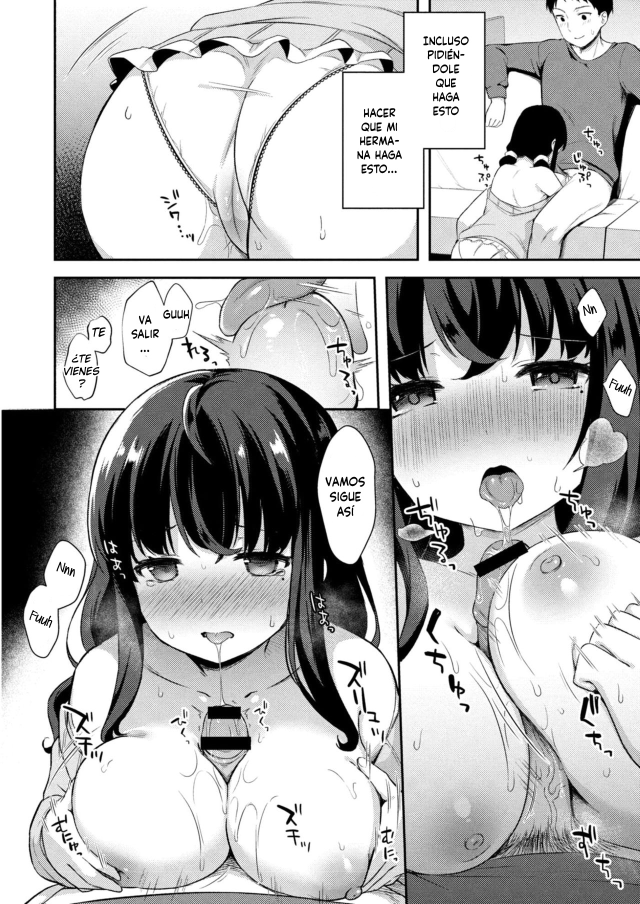 [Tiger] Yuuwaku Imouto #4 Ani ni Uraaka ga Barechatt... | Little Sister Temptation #4 My Older Brother Found Out About my Secret Acc... (COMIC Reboot Vol. 11) [Spanish] [Digital] изображение № 4