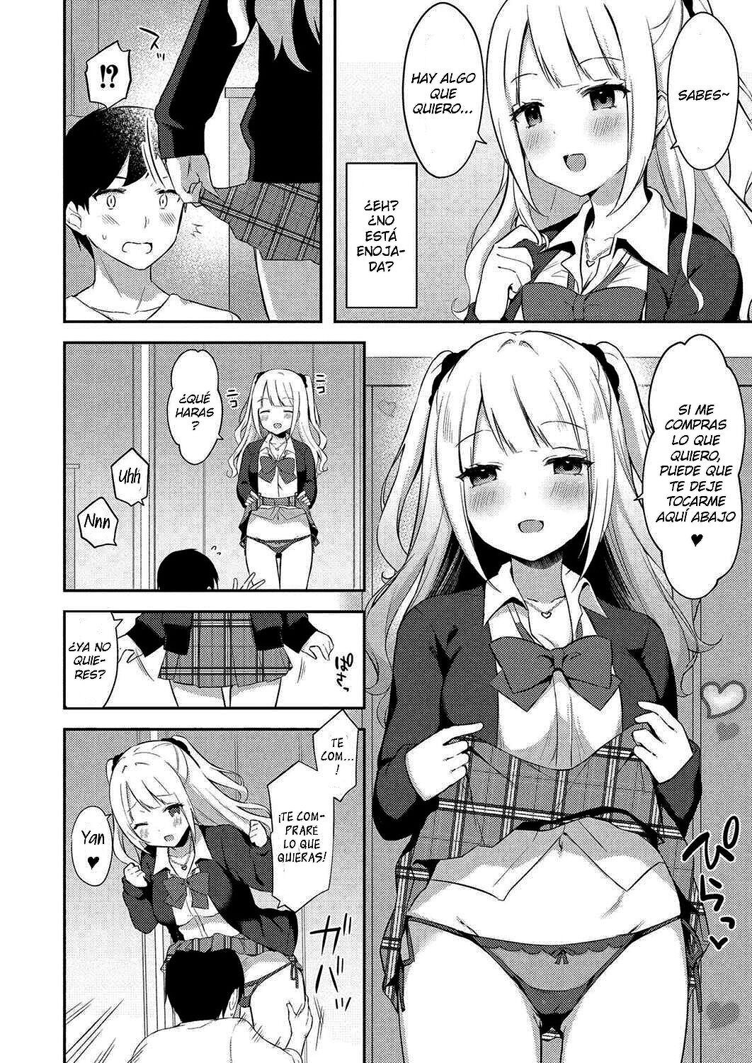 [Tiger] Yuuwaku Imouto #7 Onii-chan to Enko- (COMIC Reboot Vol. 17) [Spanish] [Digital] image number 2