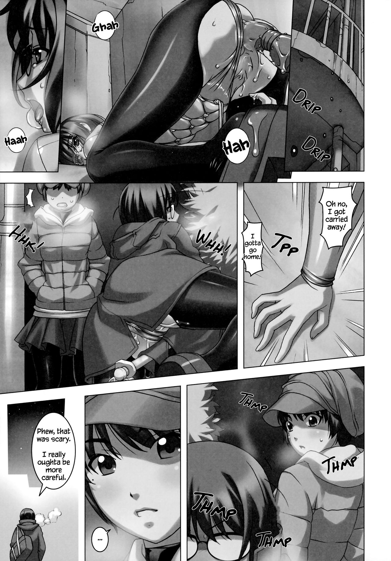 (C93) [Tairikukan Dandoudan Dan (Sakura Romako)] Do M Nandesukedo Nanika? 4 | I'm a Big Masochist, so what? 4 [English] =Chastity Dreamer Schmö= [Decensored] numero di immagine  22