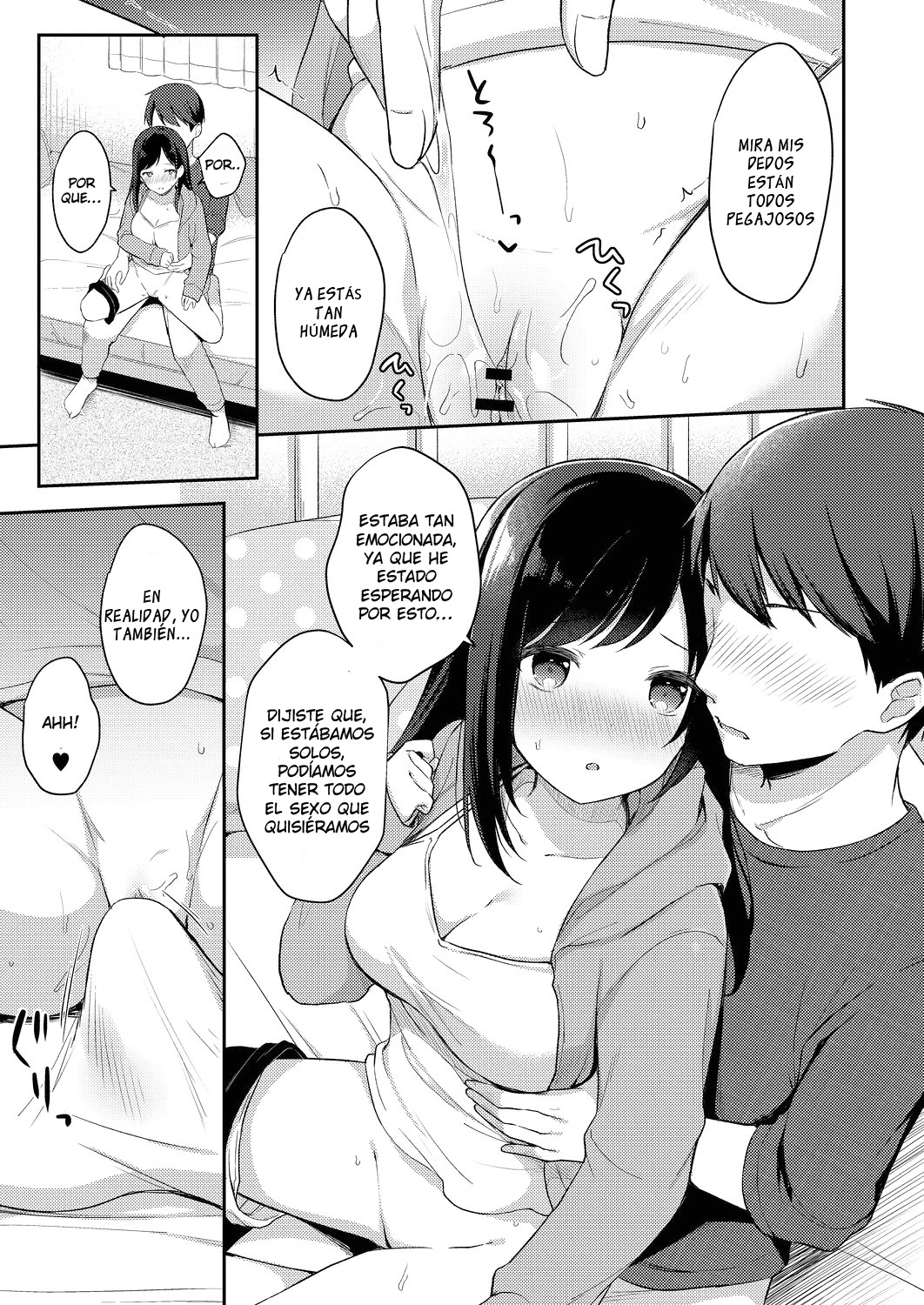 [Tiger] Yuuwaku Imouto #8 Onii-chan o Hitorijime (COMIC Reboot Vol. 21) [Spanish] [Digital] 图片编号 9