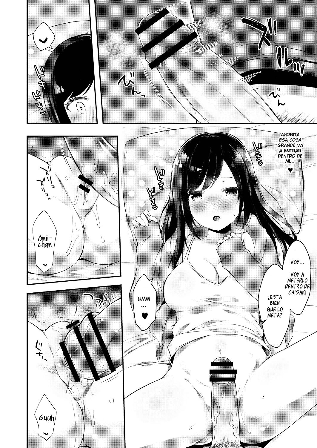 [Tiger] Yuuwaku Imouto #8 Onii-chan o Hitorijime (COMIC Reboot Vol. 21) [Spanish] [Digital] 图片编号 10