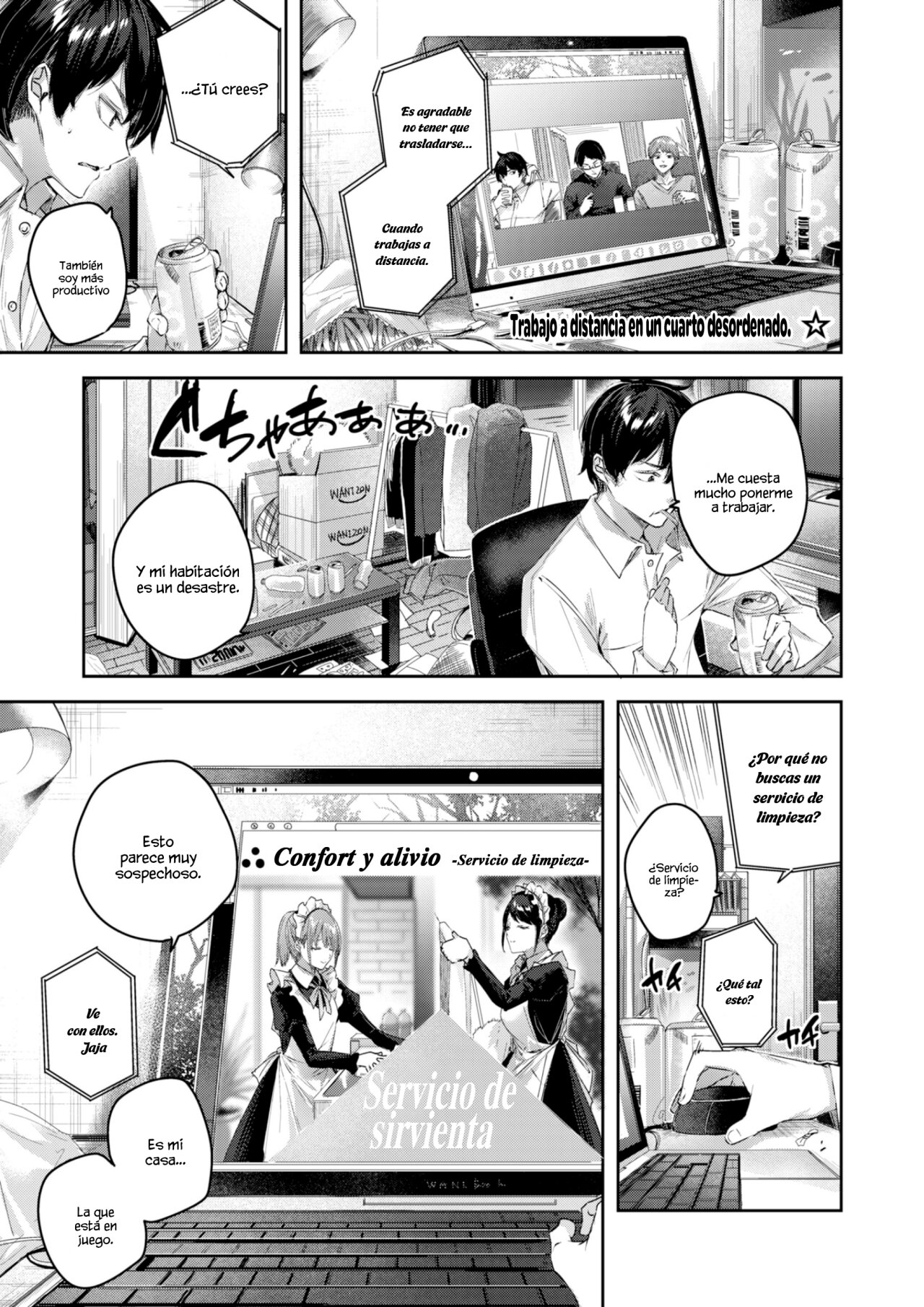 [kakao] Pure Maid Service (COMIC Kairakuten BEAST 2022-04) [Spanish] [Muslos no Sekai] [Digital] numero di immagine  1