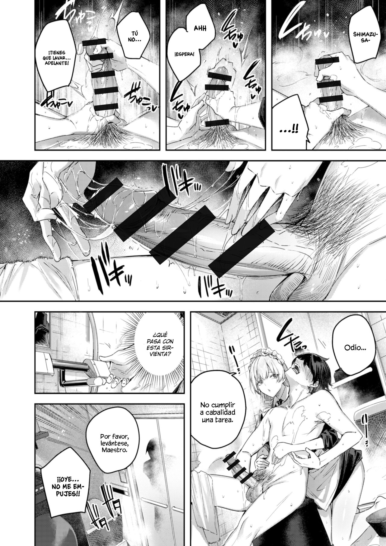 [kakao] Pure Maid Service (COMIC Kairakuten BEAST 2022-04) [Spanish] [Muslos no Sekai] [Digital] numero di immagine  12