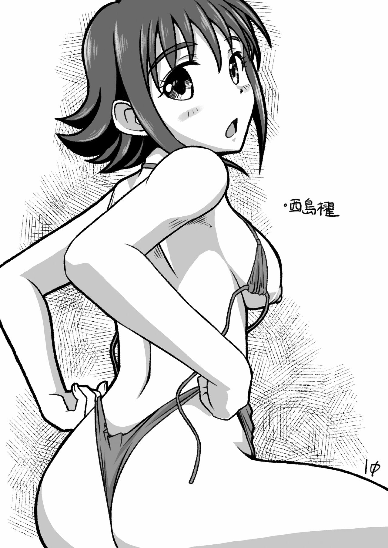 [Rairai Rakuraku (Kimoto Rai)] Cinderella Teishoku (THE IDOLM@STER CINDERELLA GIRLS) [Digital] numero di immagine  9