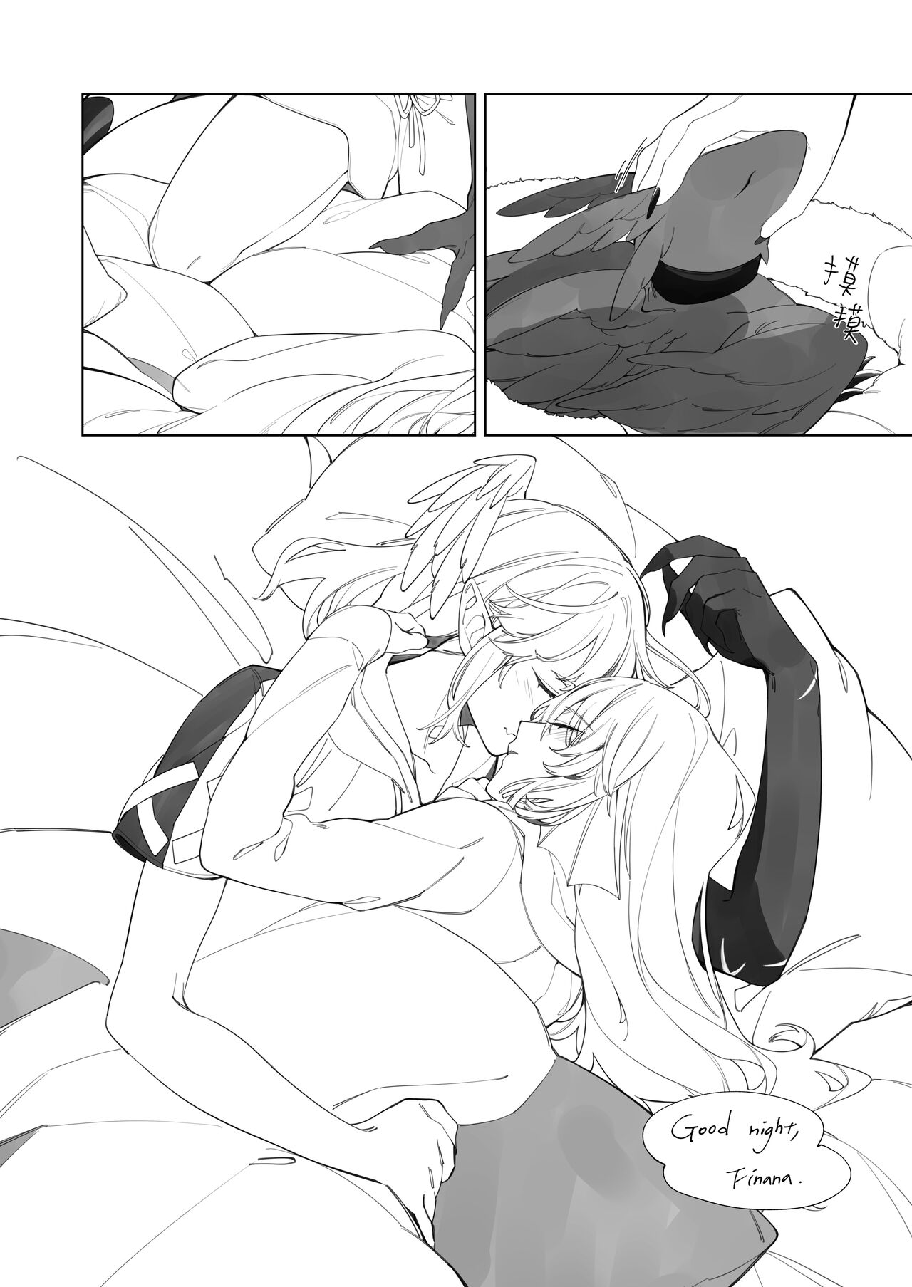 [ZhuoTian] Nocturnality (Nijisanji) [Digital] 画像番号 30