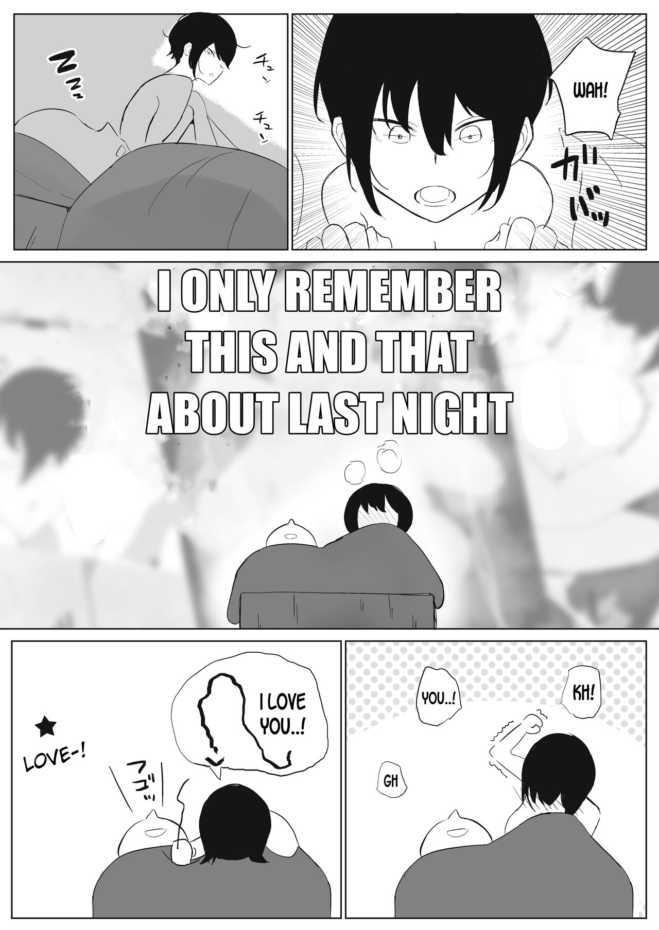 [imathenow] Kanojo to Slow Sex de Guchagucha ni Naru Hon 2 [English] [SDTLs] [Digital] 画像番号 21