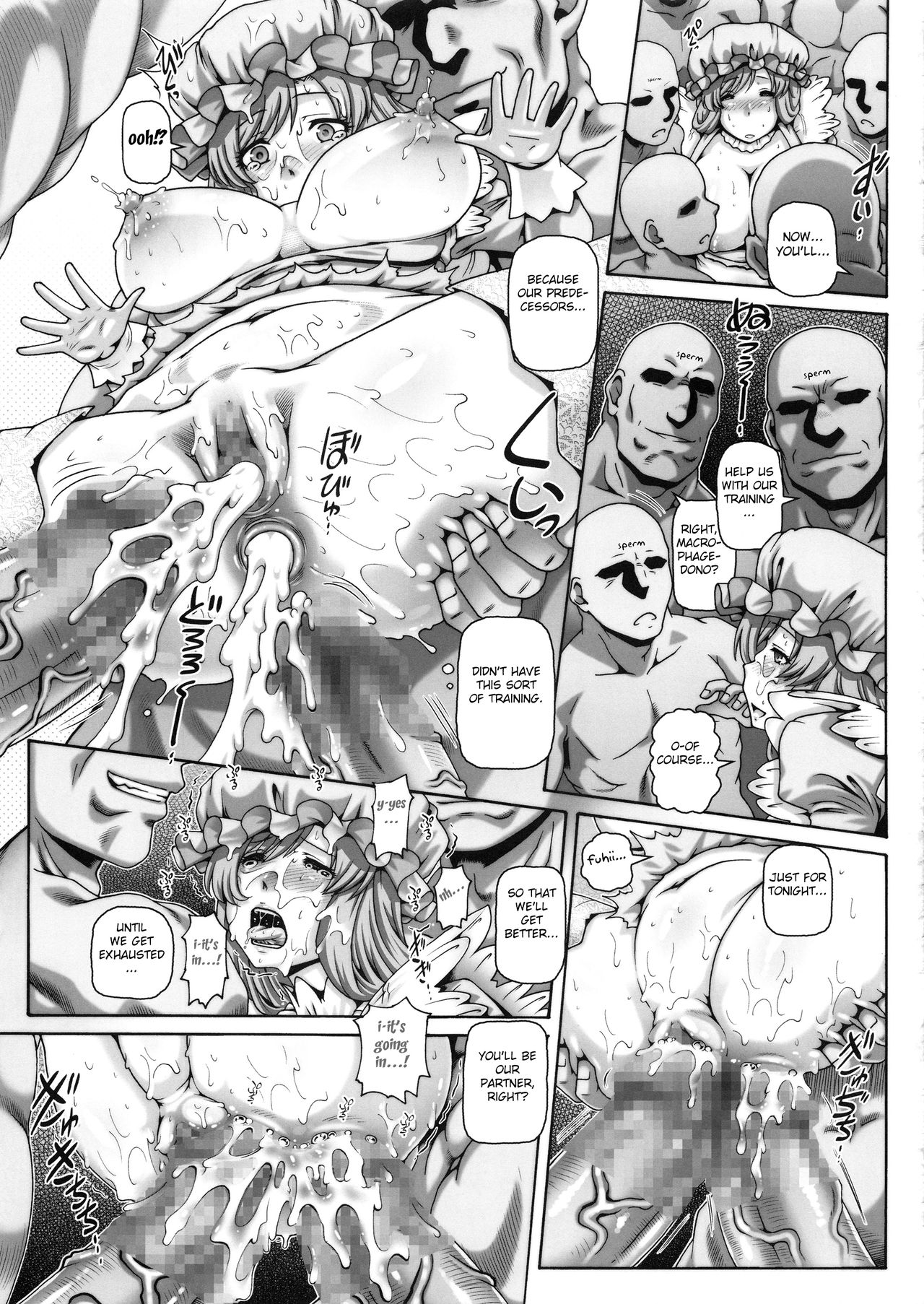 (C95) [Daihonei (TYPE.90)] EMPIRE HARD CORE 2018 WINTER (Hataraku Saibou) [English] [Fated Circle] 이미지 번호 20