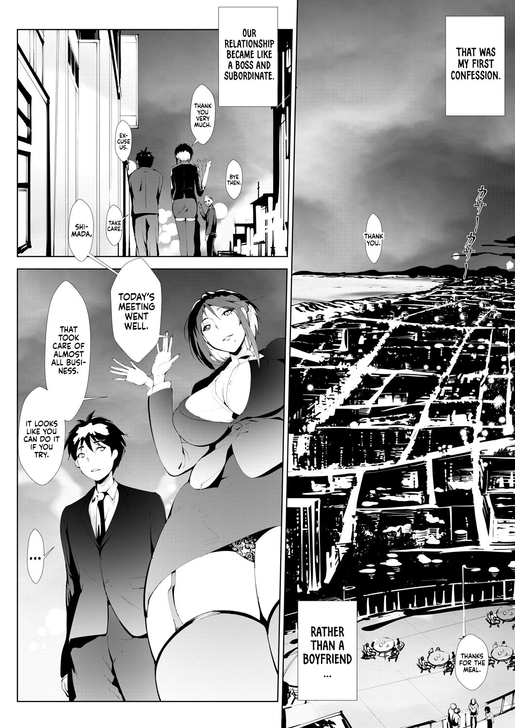 [Moejin] Akujojoshi | My Evil Boss (COMIC AUN 2022-08) [English] [FootFetishTranslations] 9eme image