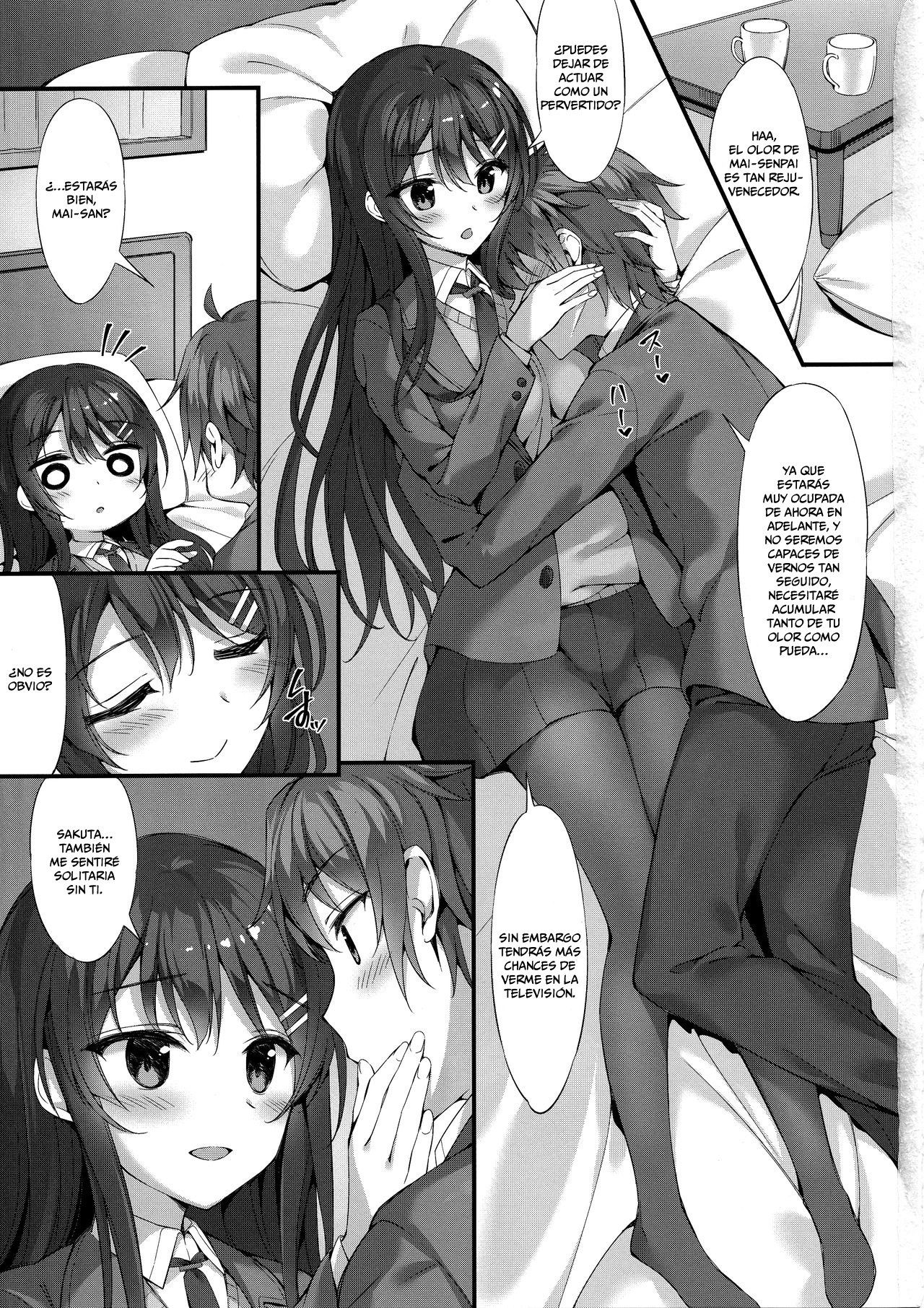 (C95) [P:P (Oryou)] Mai Senpai to Ichatsukitai (Seishun Buta Yarou wa Bunny Girl Senpai no Yume o Minai) [Spanish] Bildnummer 3