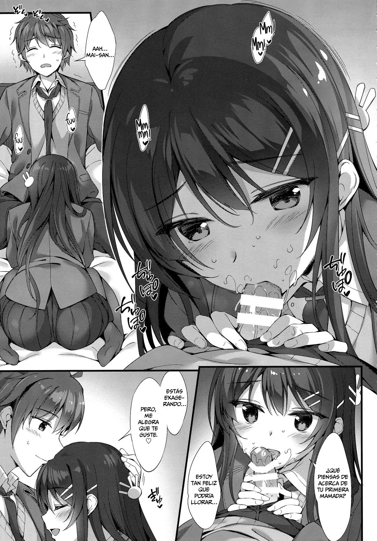 (C95) [P:P (Oryou)] Mai Senpai to Ichatsukitai (Seishun Buta Yarou wa Bunny Girl Senpai no Yume o Minai) [Spanish] Bildnummer 7