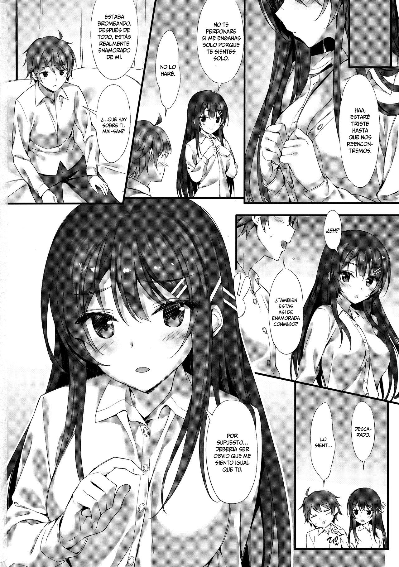 (C95) [P:P (Oryou)] Mai Senpai to Ichatsukitai (Seishun Buta Yarou wa Bunny Girl Senpai no Yume o Minai) [Spanish] Bildnummer 21
