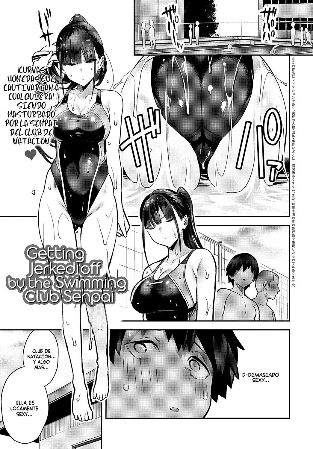 [Enokido] Kyouei Senpai ni Nuite morau | Getting Jerked off by the Swimming Club Senpai (COMIC Anthurium 2022-09) [Spanish] [Digital] imagen número 1
