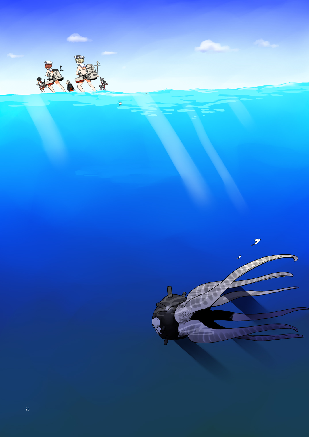 [Megane Gaikotsu (Kumagawa Yuuichi)] Seikyou Shinshoku | 정협 침식 (Kantai Collection -KanColle-) [Digital] [Korean] изображение № 25