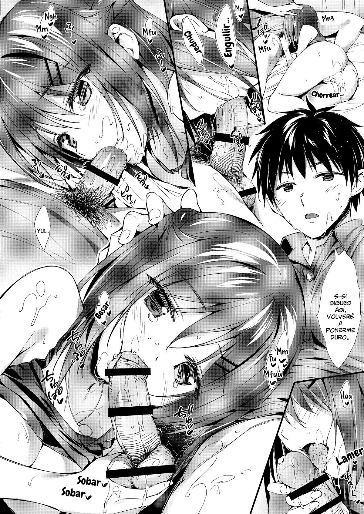 [P:P (Oryou)] Watashi wa Onii-chan to Tsukiaitai. [Spanish] [Digital] 이미지 번호 25