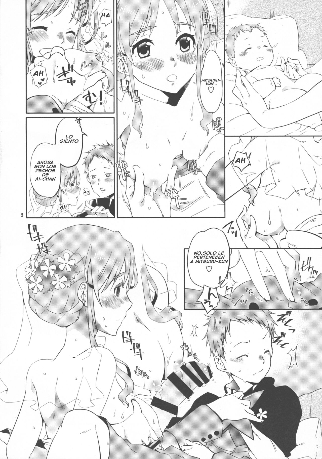 (C94) [Ichinichi Sanjou (Jinguu Kozue)] Second Virgin (DARLING in the FRANXX)[Spanish] image number 9