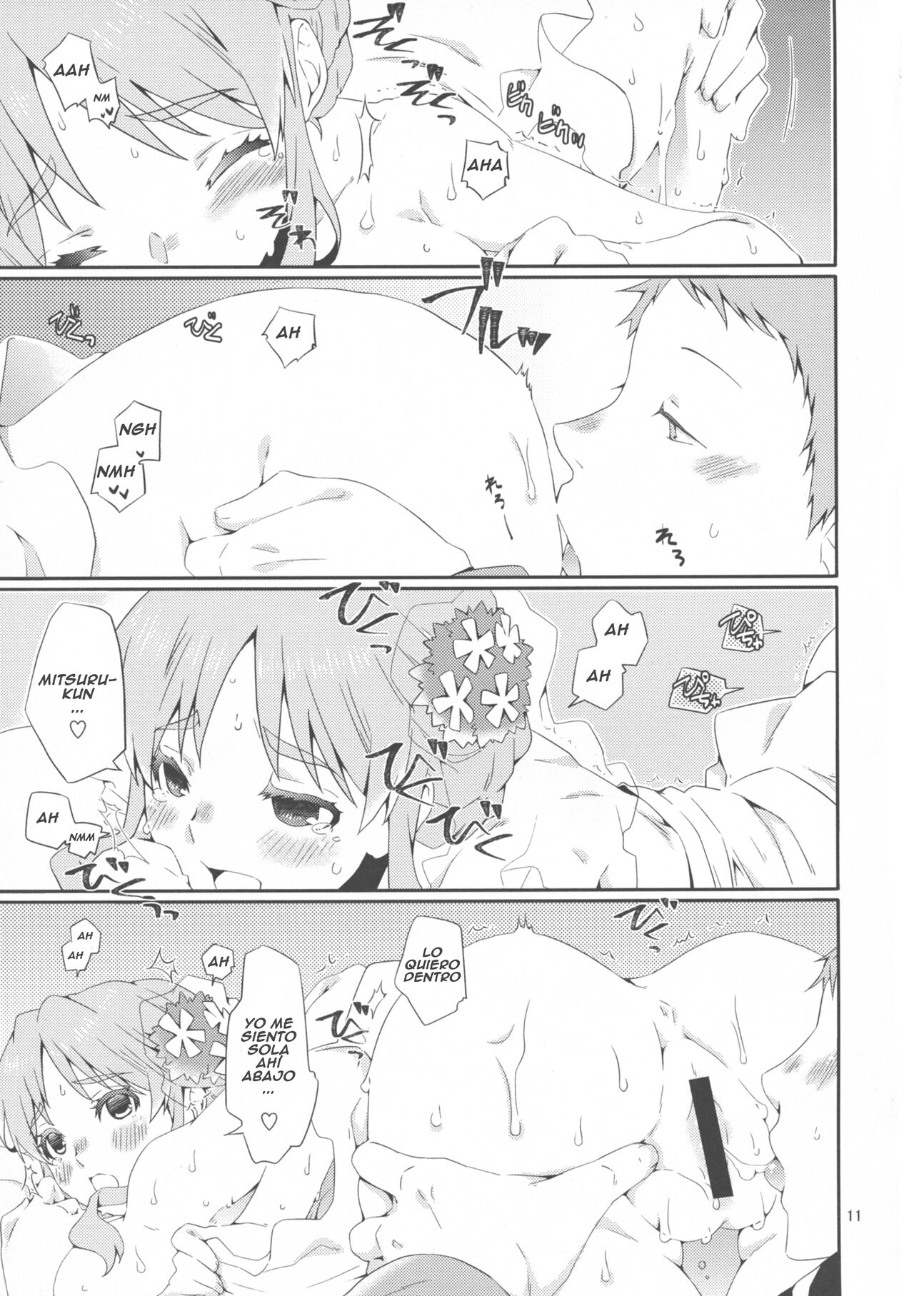 (C94) [Ichinichi Sanjou (Jinguu Kozue)] Second Virgin (DARLING in the FRANXX)[Spanish] image number 12