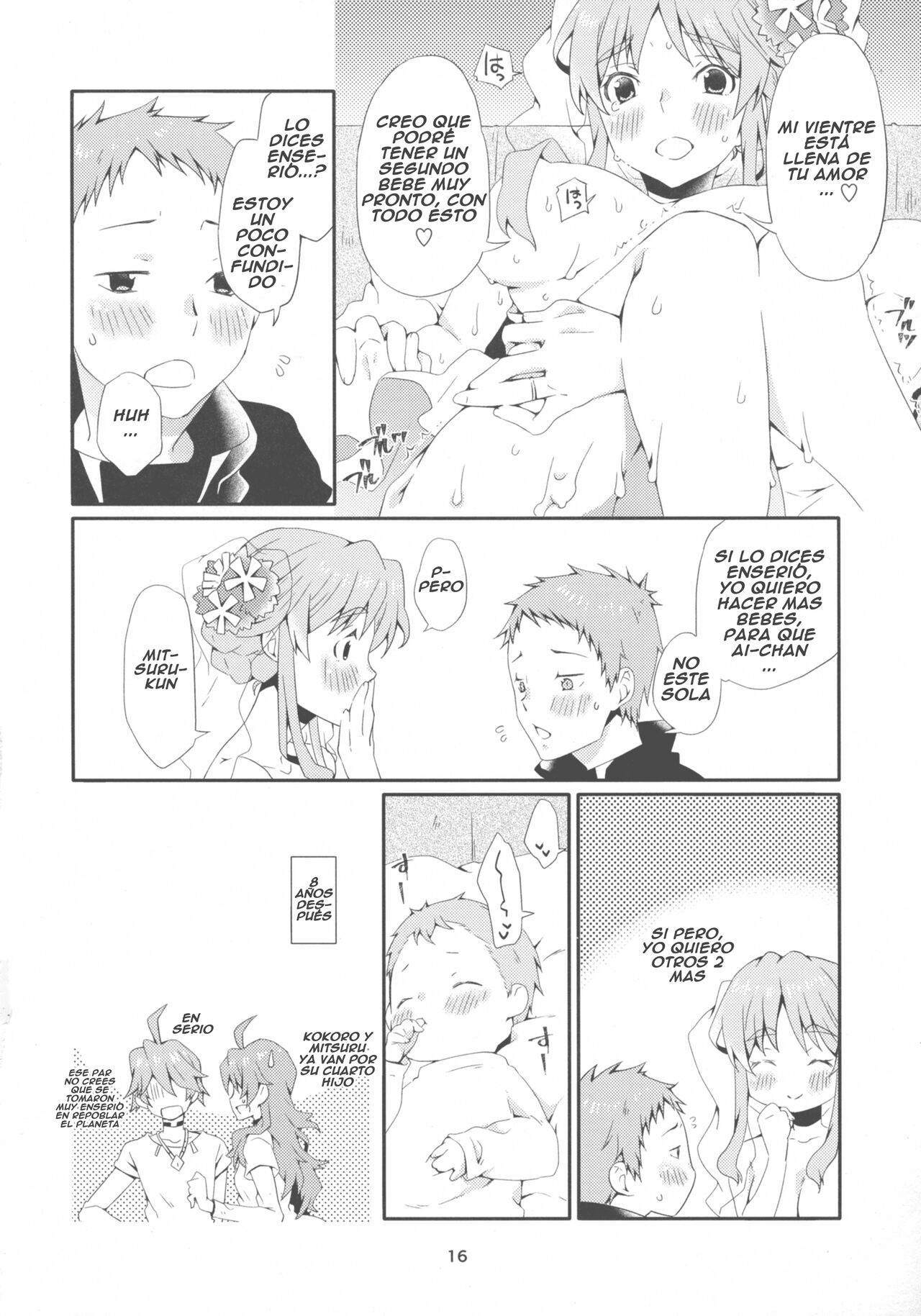 (C94) [Ichinichi Sanjou (Jinguu Kozue)] Second Virgin (DARLING in the FRANXX)[Spanish] image number 17