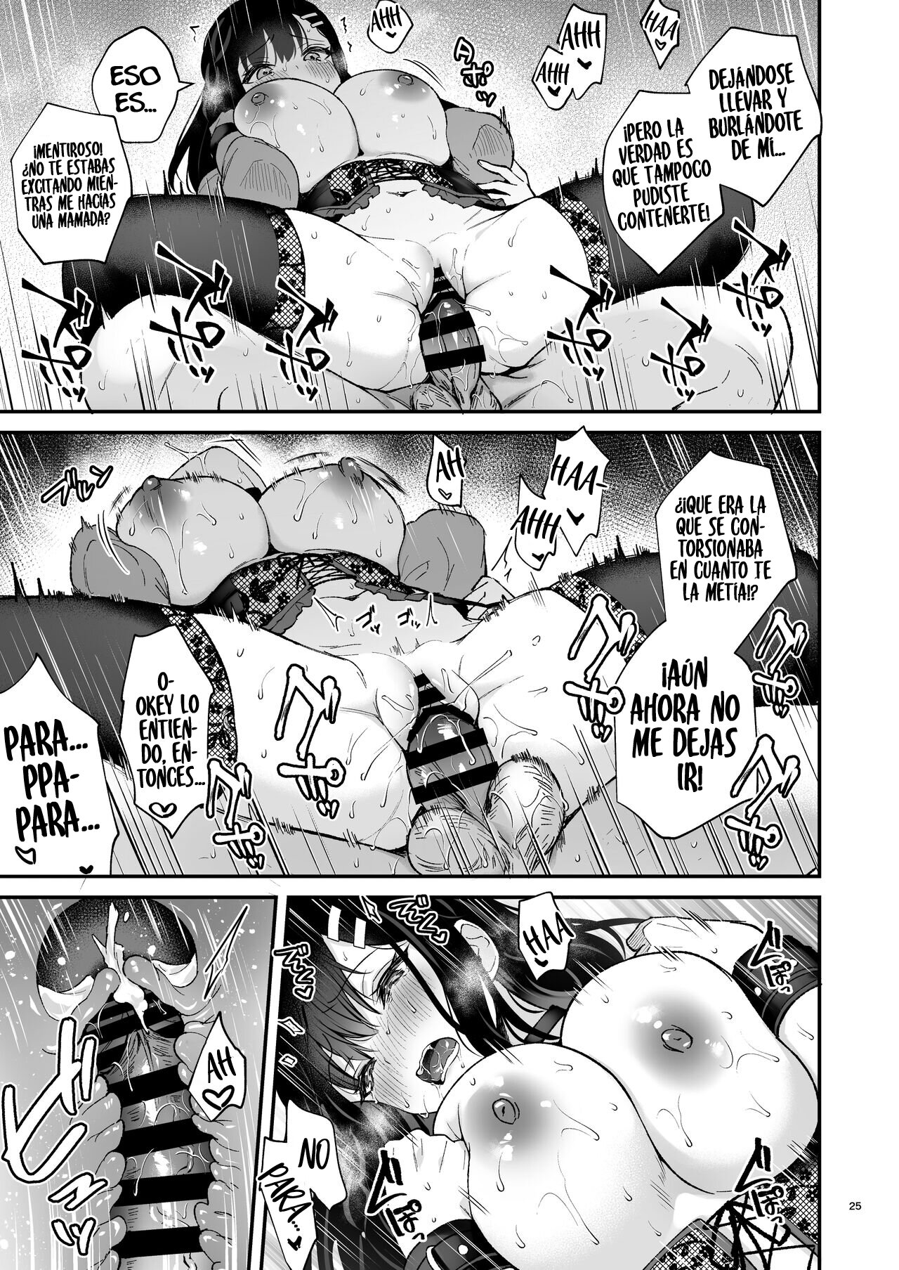 [Calm White (Mashiro Shirako)] Kyou wa Ijiwaru Suru Hi [Spanish] [Digital] 이미지 번호 25