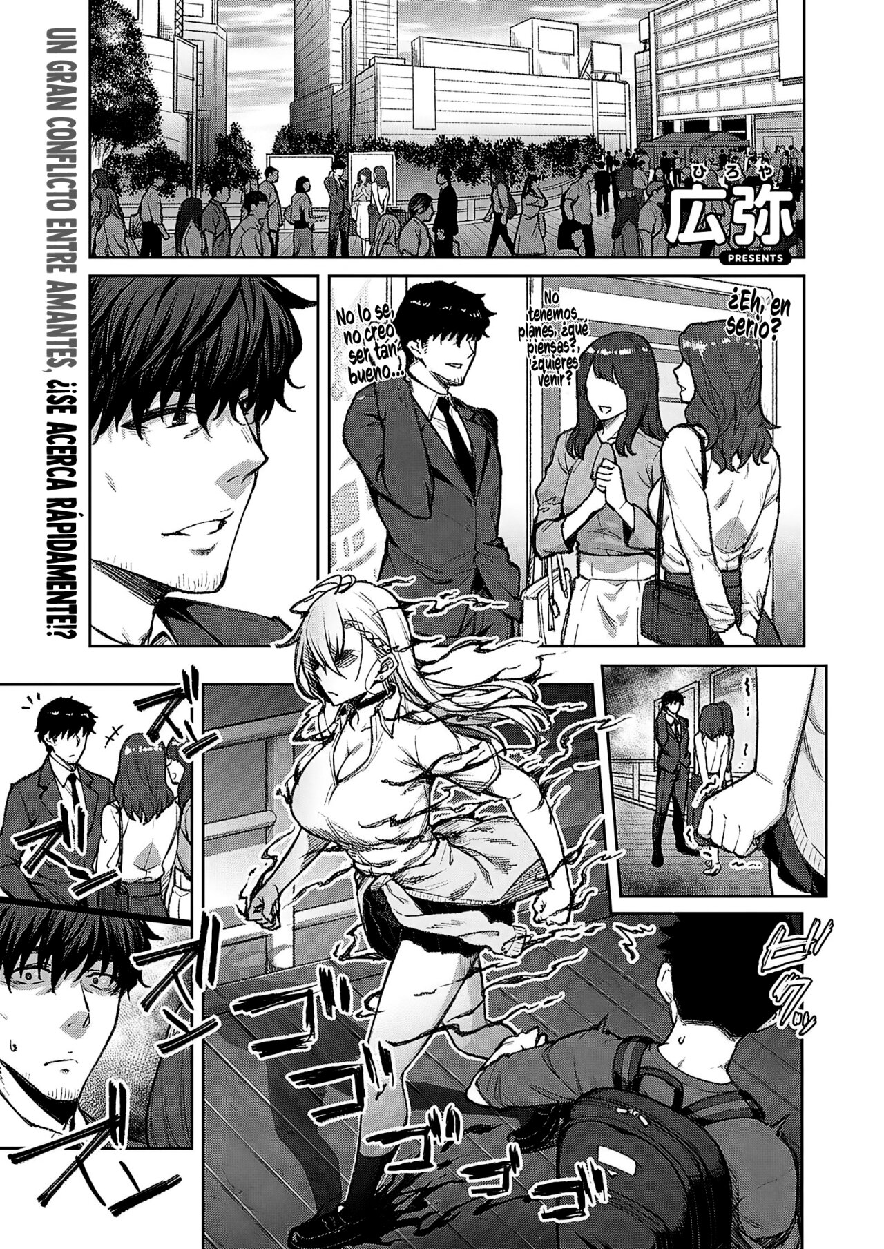 [Hiroya] Tsugi wa Kou wa Ikanai kara na! | It won't be this way next time! (COMIC ExE 39) [Spanish] [Digital] image number 1