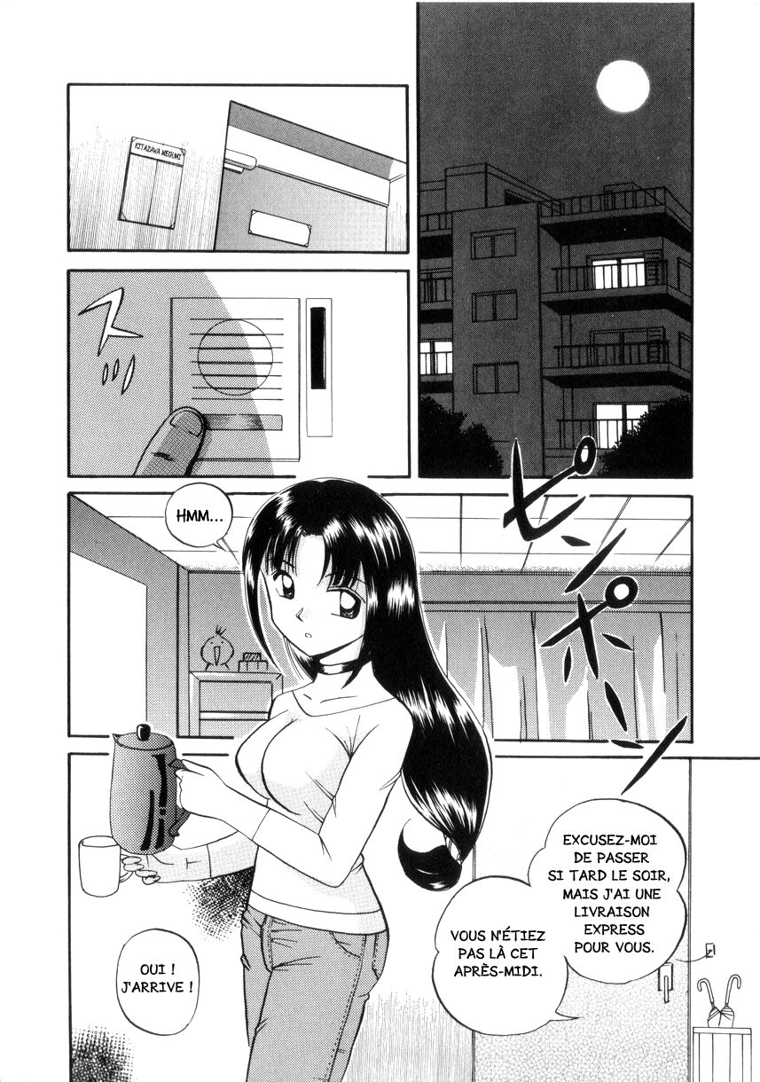 [Chuuka Naruto] Prison.1 Maetsu no Seishoku | Proviseur de l'Extase (Neneki no Ori) [French] [O-S] Bildnummer 9